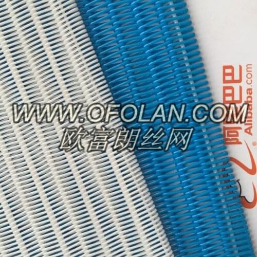 Polyester Drying screen in paper processing machinery