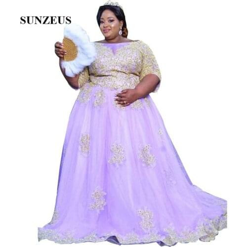 Lavender Evening Dress With Gold Appliques Beads Plus Size Formal Dresses Long Tulle Women Party Gowns