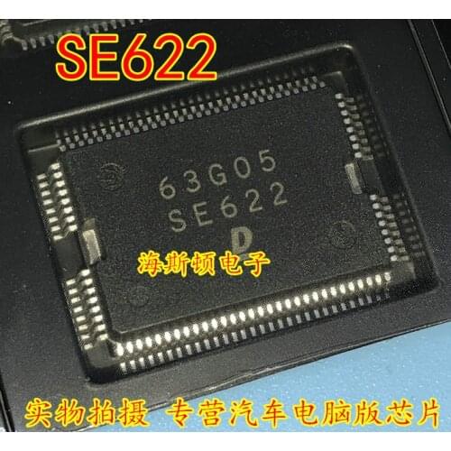 1pcs SE622 for Toyota Corolla Denso Automotive Computer Board Vulnerable Electronic Fan Chip Chips ICs