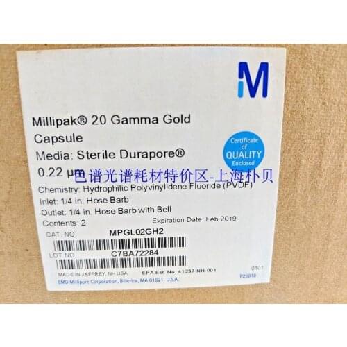 For Millipak 20 Filter 2 Packs 0.22 Mm 1-4 in. Sterile Bell Cover MPGL02GH2