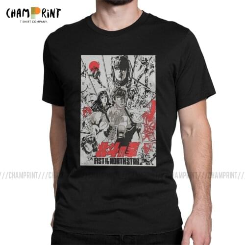 Fist Of The North Star Men T Shirts Kenshiro Hokuto No Ken Funny Tees Round Neck T-Shirts Pure Cotton Birthday Gift Clothes