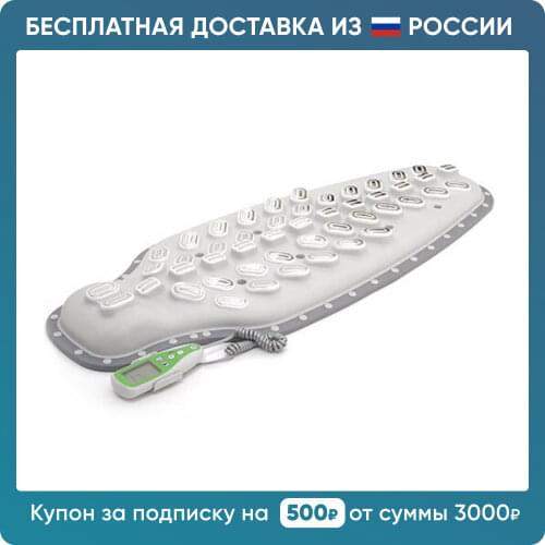 Нейродэнс Goods For Beauty And Health