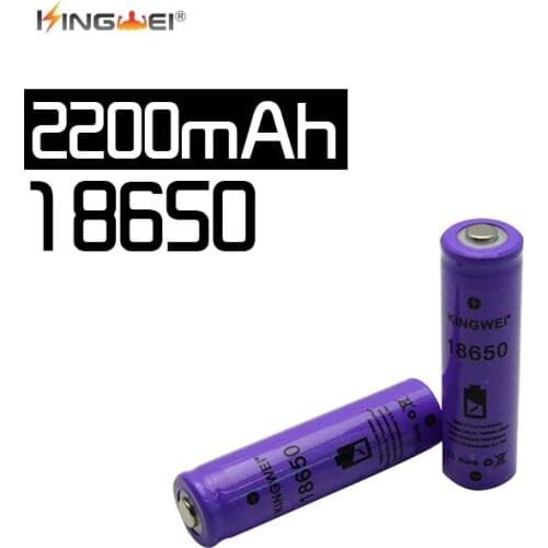 Brand New KingWei 18650 Purple 2200mah 3.7v Li-ion Battery Recyclable Rechargeable Battery For Flashlight Head Lamp