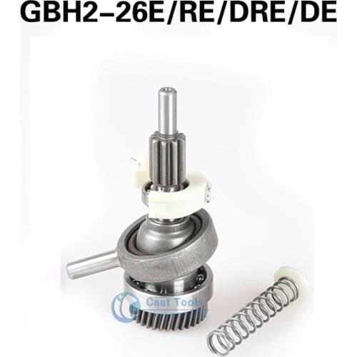 Electric hammer swing bearing, Drive gear clutch spring assembly for Bosch GBH2-26 GBH2-26E/RE/DRE/DE Power tool accessories