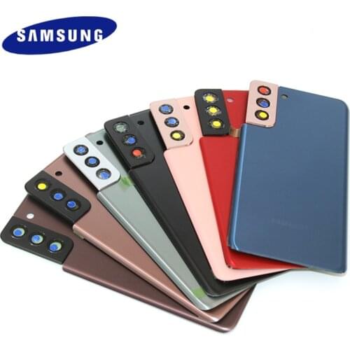 Samsung Galaxy S21