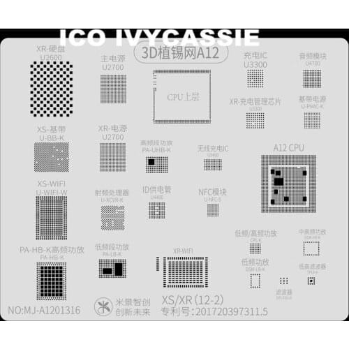 A12 3D BGA Stencil For iPhone XS XR CPU RAM Nand Flash Baseband Power Wifi Audio Charger IC Reball Tin Plant Net Heat Template