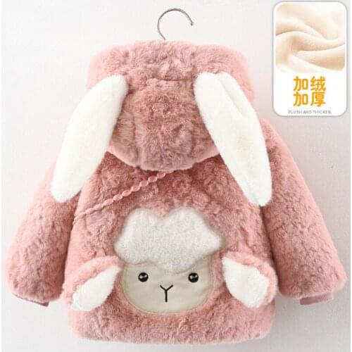1-4 Years Winter Girls Thick Warm Fleece Coat Baby Kids Children Jacket Outerwear Three Colors