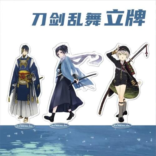 16cm Anime Touken Ranbu Online Game Cosplay Prop Accessories Acrylic Boy Desk Stand Figure Model Toys