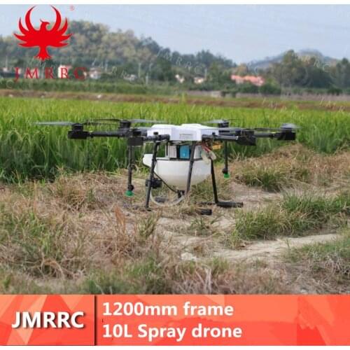 JMR-V1200T 10L six-axis aircraft agricultural spray drone DIY1200mm six-axis frame ready-made RTF version GPS moduleParts