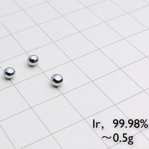 1 PCS 0.5g 99.98% solid Iridium metal pellet