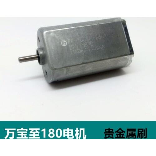 Mabuchi FF-180PH-2290/2661/2852 precious metal brush motor DC 2.4V 3.7V 5V mute engine DIY Toy Car shaver