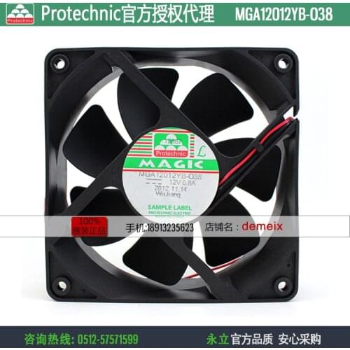 NEW Protechnic Magic MGA12012YB-O38 12038 12V 0.8A cooling fan
