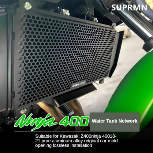 Suitable for Kawasaki Z400 ninja400 new water tank net modification parts water tank net heat dissipation protective cover