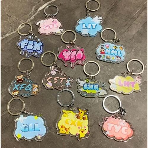 Custom Image or Logo Key Chain Engraved Acrylic Keychain or party guest Personalize Gift Ideas