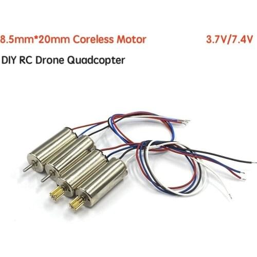 HS DC Motors