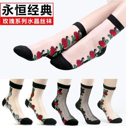 Sexy Lace Mesh Fishnet Socks Mixed Fiber Transparent Stretch Elasticity Ankle Net Yarn Thin Women Cool Socks 1pair=2pcs tt092