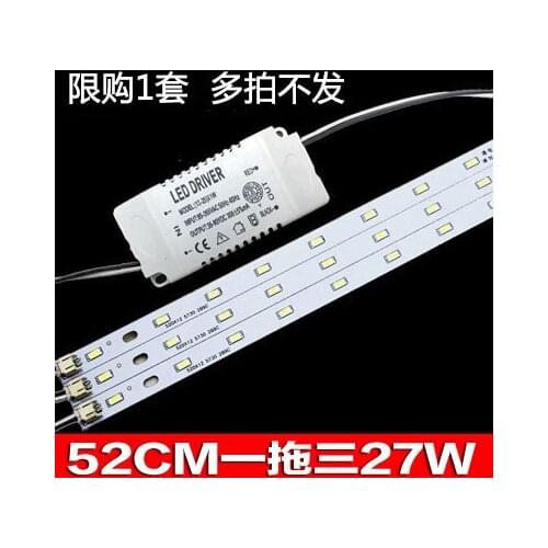 Led ceiling lamp retrofit rectangular light board bulb modified long strip patch wicking lamp light strip