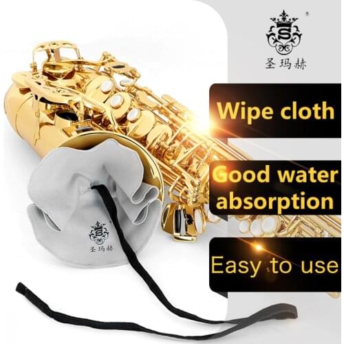 Sumach Sax Wipe cloth alto Sax Tenor Saxophone appropriative cleaning cloth washable cloth
