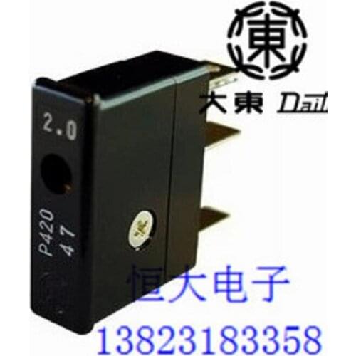 Japan Dadong alarm fuse FUSE P420 2.0A imported