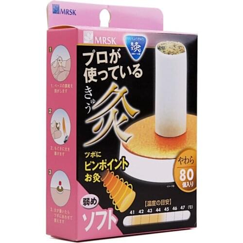 80 pcs Moxibustion massage sticker home use gynecological moxibustion massage moxa plaster face use moxa