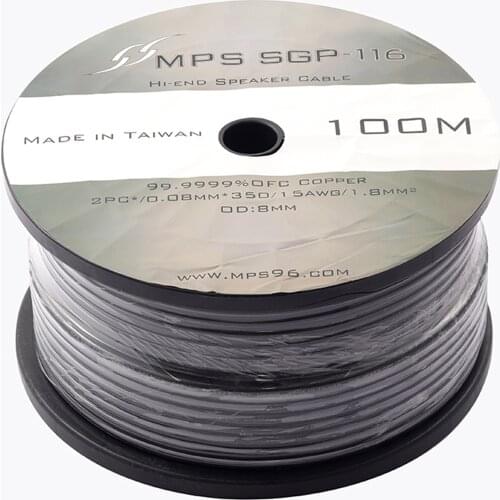 MPS SGP-116 Speaker Cable 99.99997% OFC+Silver Plated Audio Wire For HIFI CD Player Amplifier DIY Speaker Cable