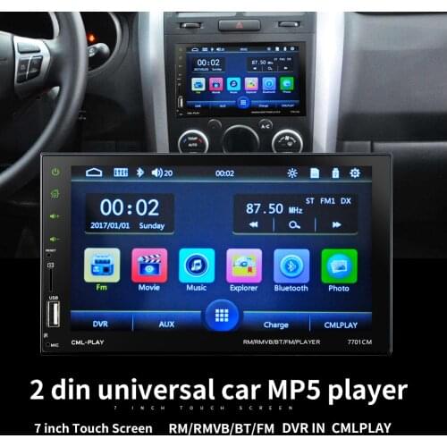 Магнитолы с экраном LaBo China At AliExpress