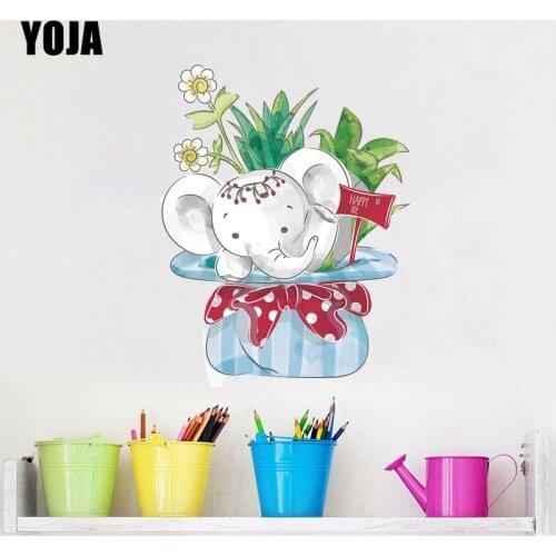 YOJA 40×51.2CM Cute Watercolor Baby Elephant Kids Room Decoration Home Wall Sticker Decals 8WS0387