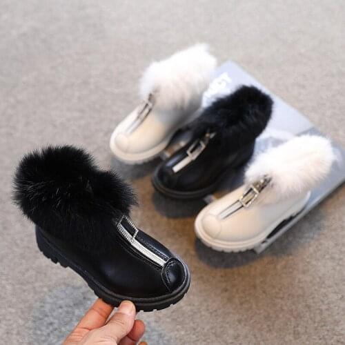 XIKUO Children's Shoes