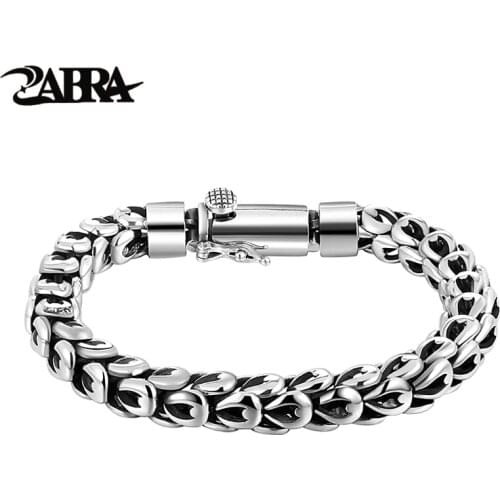 ZABRA Name Bracelets