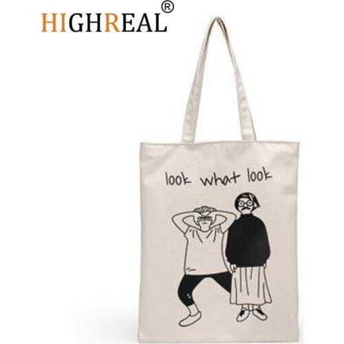 HIGHREAL Shopping Bags