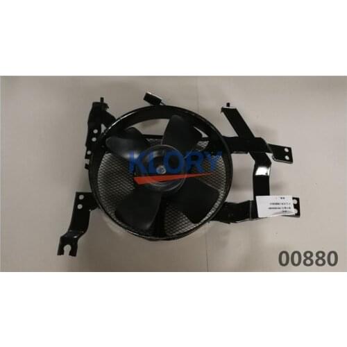 Condenser fan assembly for lifan smily OEM: F8105200B1