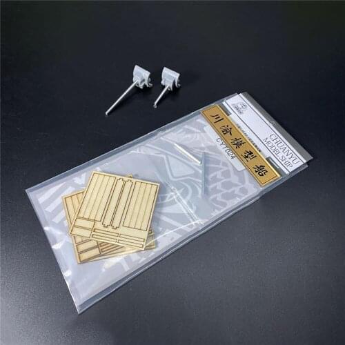 Metal Turret Gun Barrel Model for 1/35 KV1 tank 1942 type Trumpeter 00358 Accessories