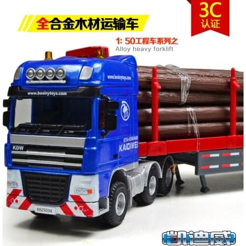 1:50 high simulation alloy toy car model wood transportation engineering car childrens toy
