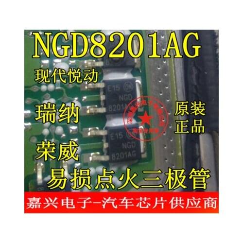NGD8201AG New Ones