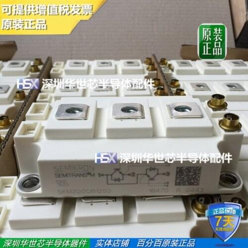 SKM200GB125D new original