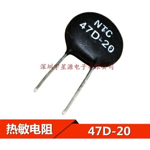 Original 5pcs/ NTC 47D-20
