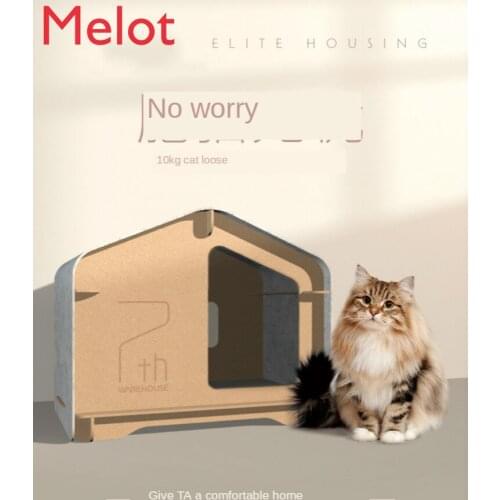 Cat Nest Removable and Washable Winter Warm Semi-Enclosed Villa House Cat Bed Dog Kennel Winter Pet Bed Quilt