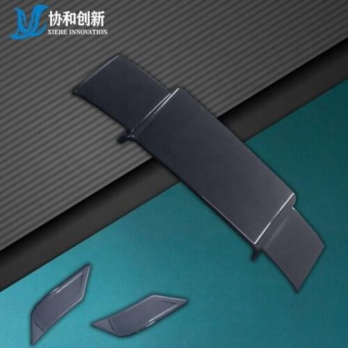 Xiehecreative External Car Tuning