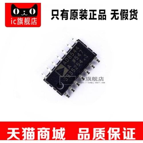 AD8544ARZ AD8544 SOP14