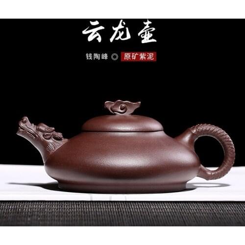 A undertakes to ore classic flowers purple clay yunlong pot goods Qian Tao peak the teapot on a commission basis