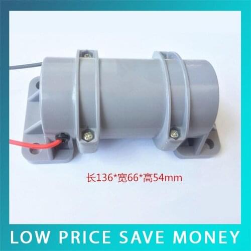 Mini 24V 15W Strong Large Amplitude Vibration Motor