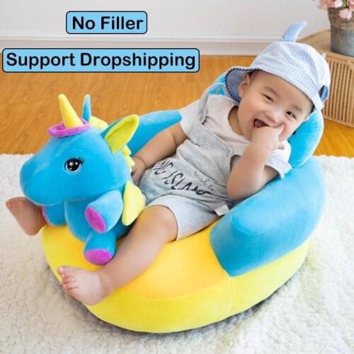 Baby Seats Sofa Support Cover Infant Learning to Sit Plush Chair Feeding Seat Skin for Toddler Nest Puff Dropshipping No Filler
