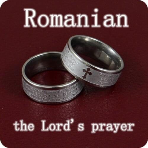 7x Romanian Bible Lords Prayer Cross Ring Etched Comfort fit Stainless Steel Rings Catholicism Orthodox Religious Jewelry