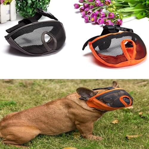 Anti Bark Bite Chew Pug Pet Products Accessories Dog Muzzle Mask For Pitbull Anti Bark Bite For Large Small Medium Dog