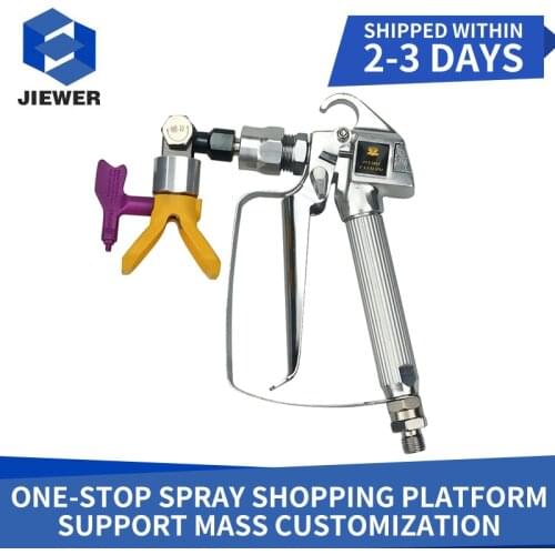 Multi-Angle Rotation 3600PSI High Pressure Airless Spray Gun Airless Spray Machine With Nozzle Protection Pump Spraying Machine
