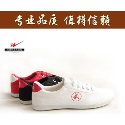 New Black And White Kungfu Canvas Shoes Soft Sole Tai Chi Men Women Martial Arts Shoes
