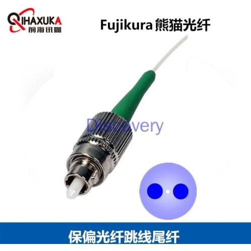 Polarization-maintaining Fujikura Fiber Optic Patch Cord Pigtail 0.9 Casing Fc Import Panda Fiber Patch Cord Imported Connector