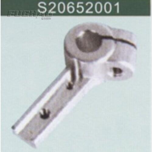 S20652001 Looper Curved Needle Bracket Sewing Machine Parts