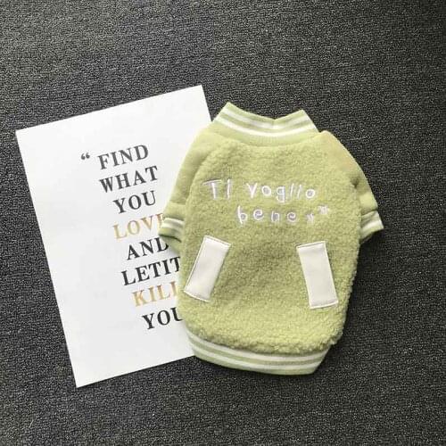 New winter lamb wool sweater pet clothes winter clothes Teddy Bichon fighting clothes dog clothes small dog coat