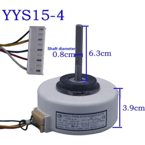 YYS15-4 gear speed control 5 line instead of 6 line air conditioner indoor fan plastic motor 15W